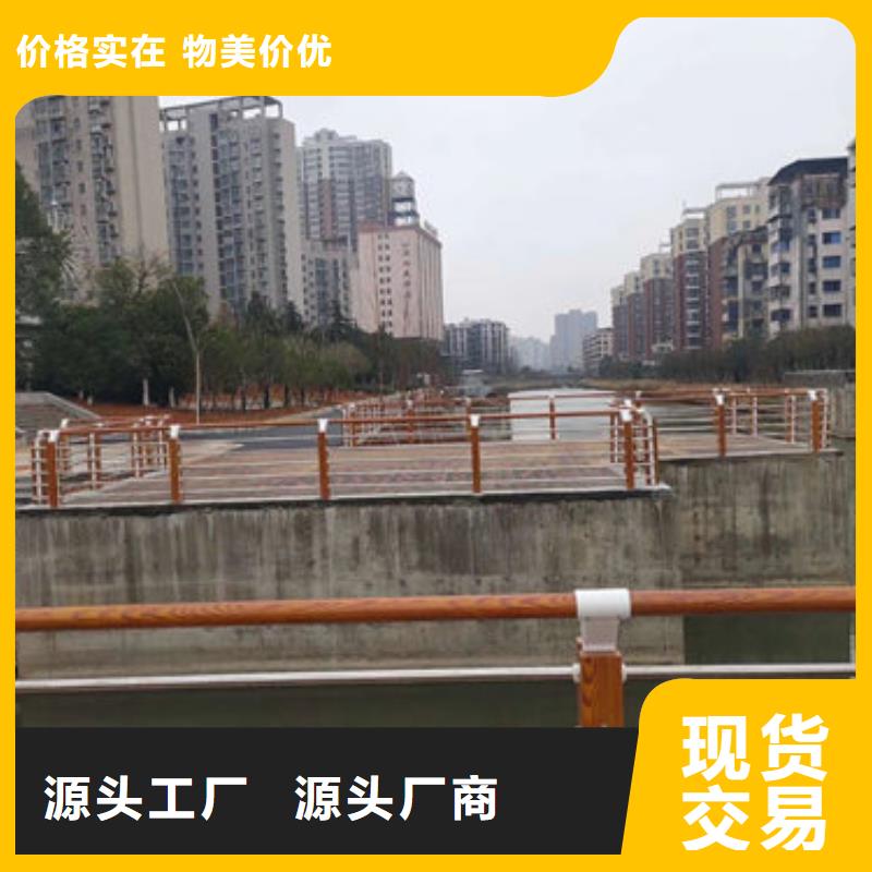 北京【护栏新】,镀锌静电喷塑护栏管价格放心得选择