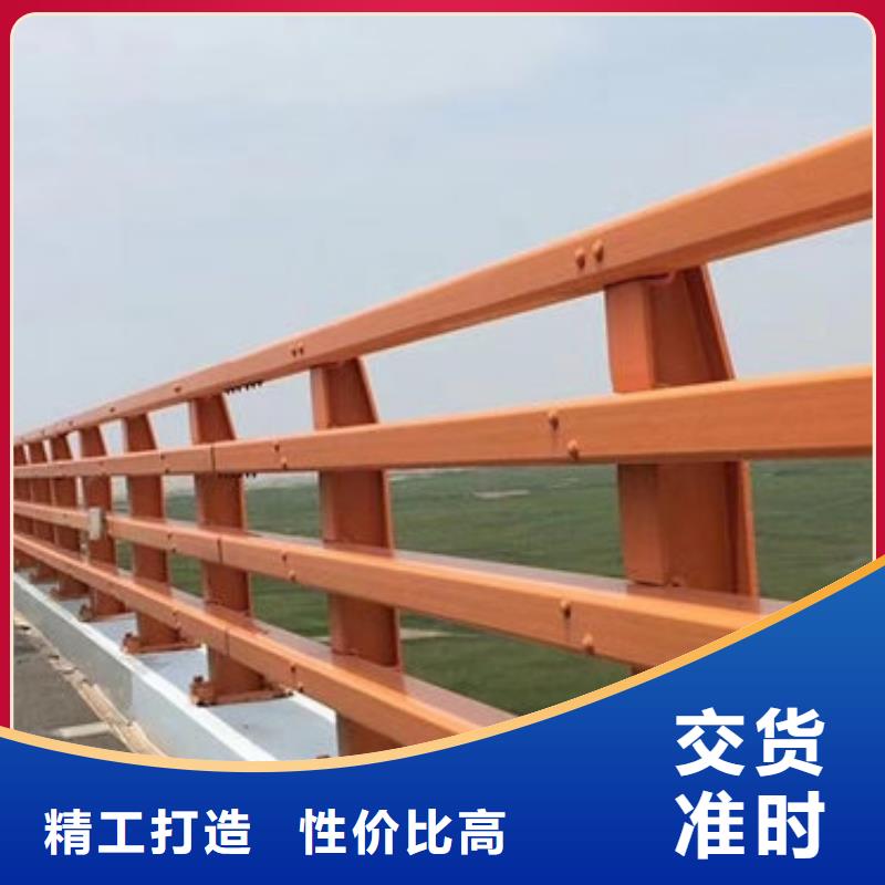 上海护栏新【河道防撞护栏】服务周到