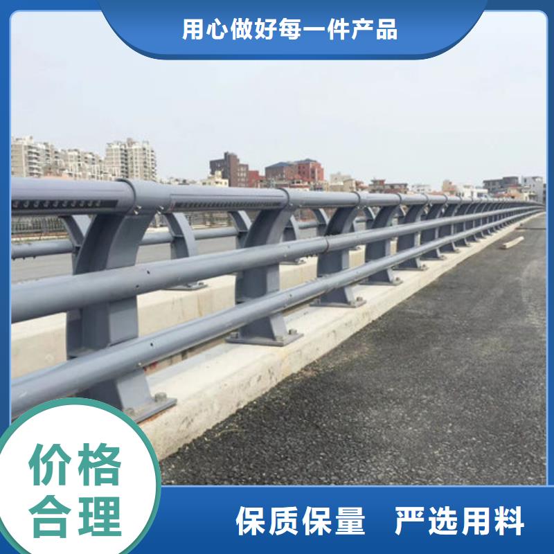香港护栏新_【不锈钢复合管栏杆厂家】放心选购