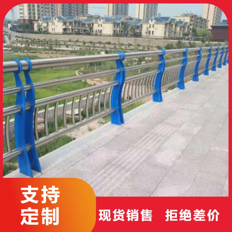 香港护栏新【桥梁防撞栏杆厂家】好品质用的放心
