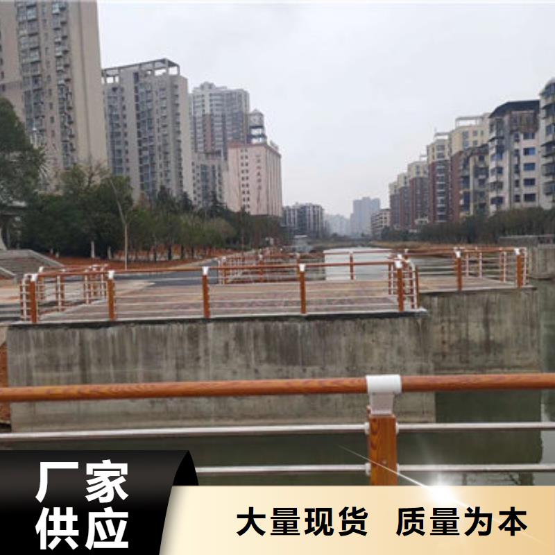 株洲304不锈钢河道景观栏杆设计