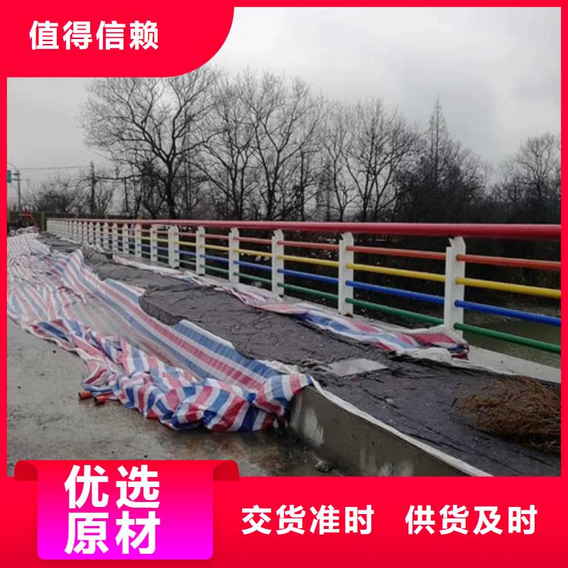 广东【护栏新】桥梁防撞栏杆价格全新升级品质保障