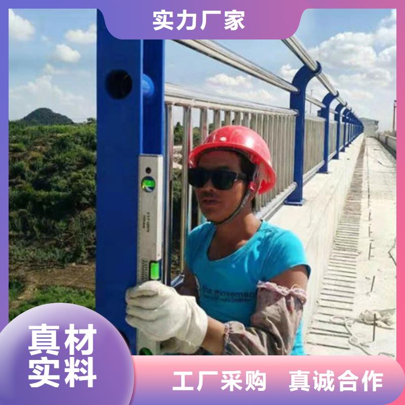 香港护栏新 碳素复合管厂家精心打造