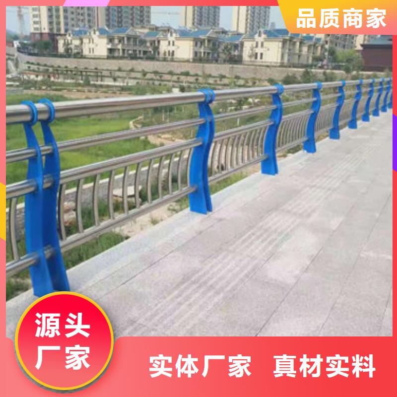 上海【护栏新】 不锈钢复合管厂家好产品价格低