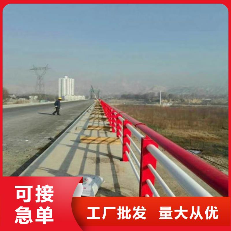 黄南Q355B河道护栏出厂价格