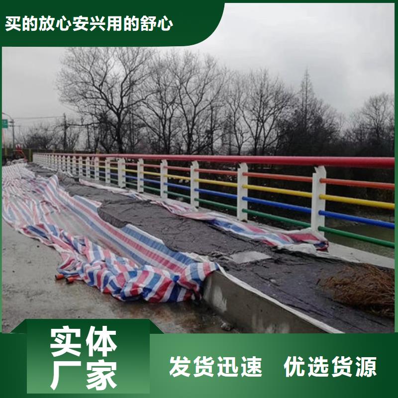 台湾护栏新 碳素复合管厂家推荐商家