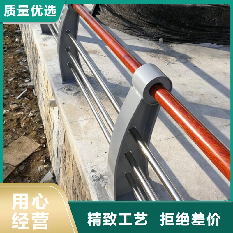 【护栏新】,不锈钢复合管厂家优选好材铸造好品质长期供应