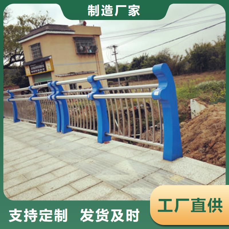 广东护栏新不锈钢复合管厂家实力才是硬道理