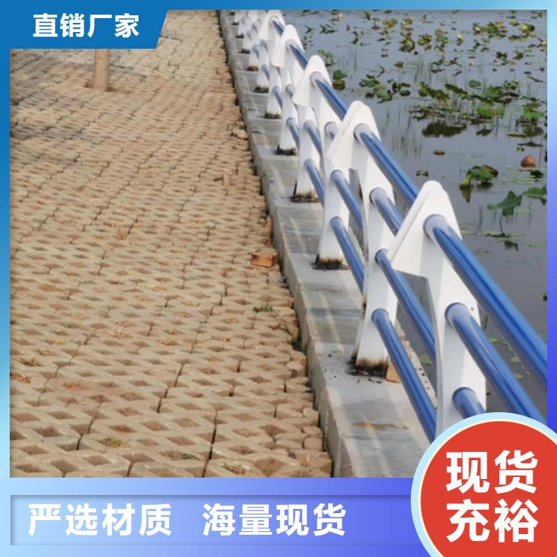 江苏护栏新景观灯光护栏价格工程施工案例