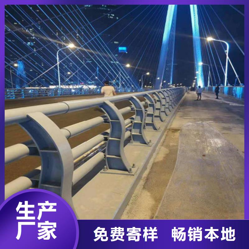 安徽【护栏新】-不锈钢木纹转印栏杆厂家免费安装