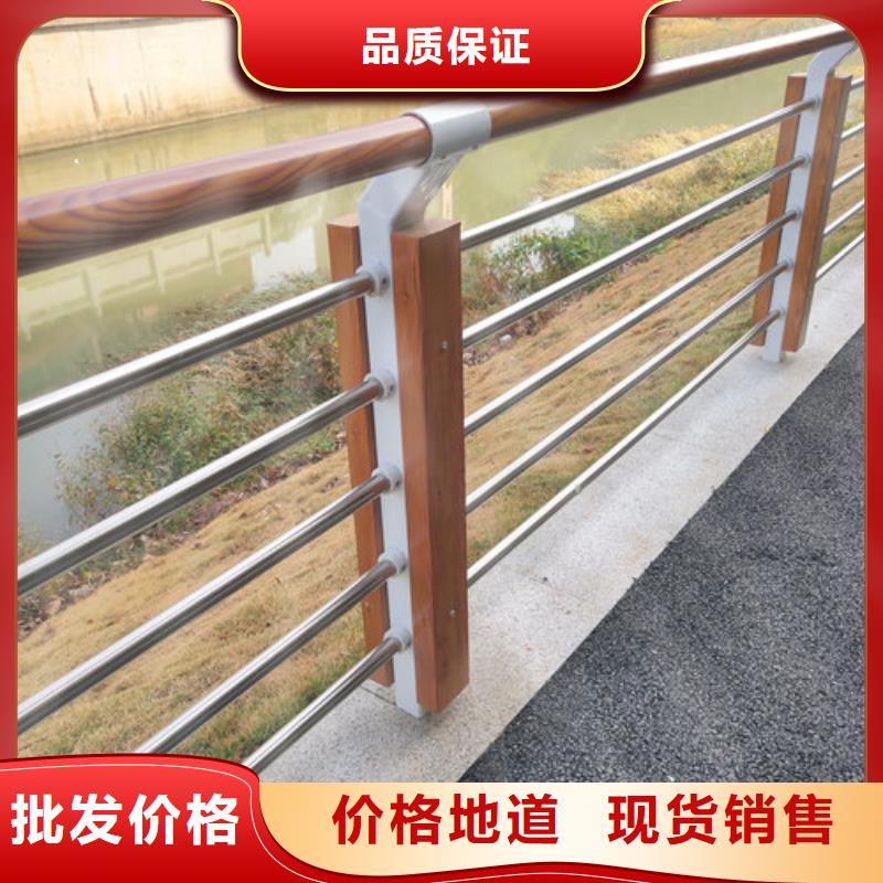 护栏新不锈钢木纹转印栏杆服务至上厂家直销供货稳定