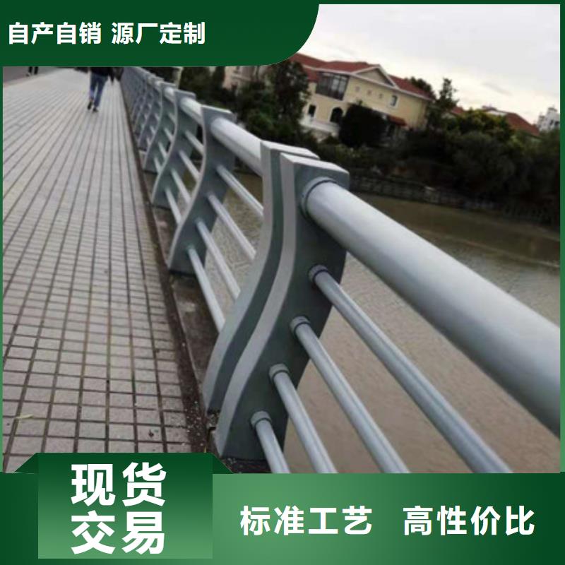 Q235钢板立柱桥梁景观护栏专业厂家工厂价格