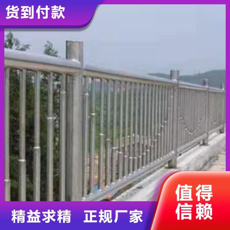 云南铸造石护栏立柱桥梁不锈钢护栏安装方法