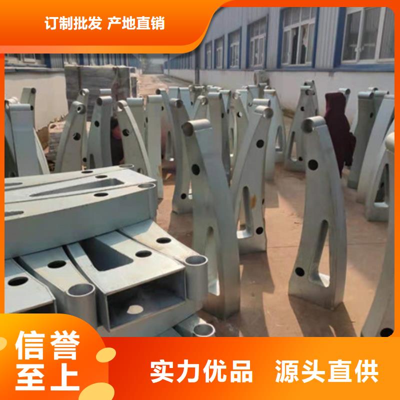 屯昌县人行天桥护栏不锈钢复合管护栏杆专业定制