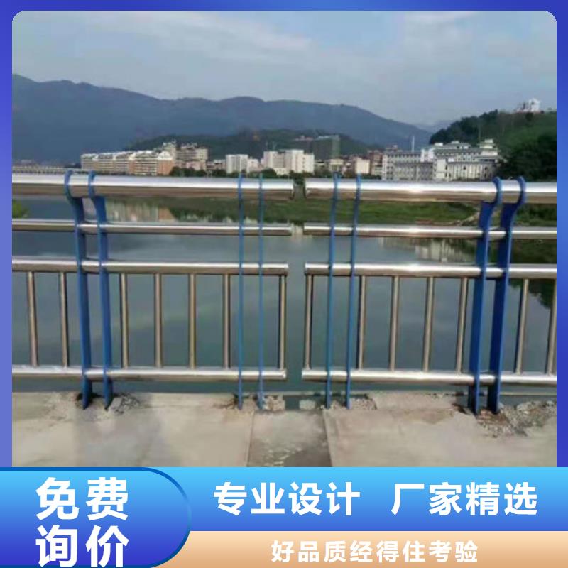 护栏,桥梁护栏专业生产品质保证产地货源