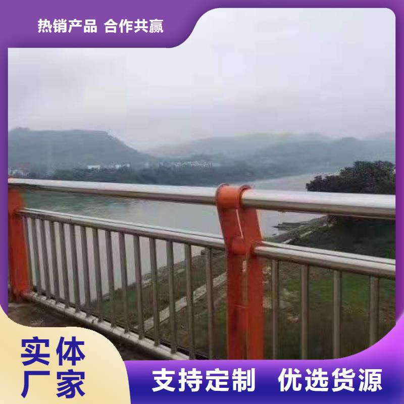 湖南桥梁不锈钢护栏多少钱一米