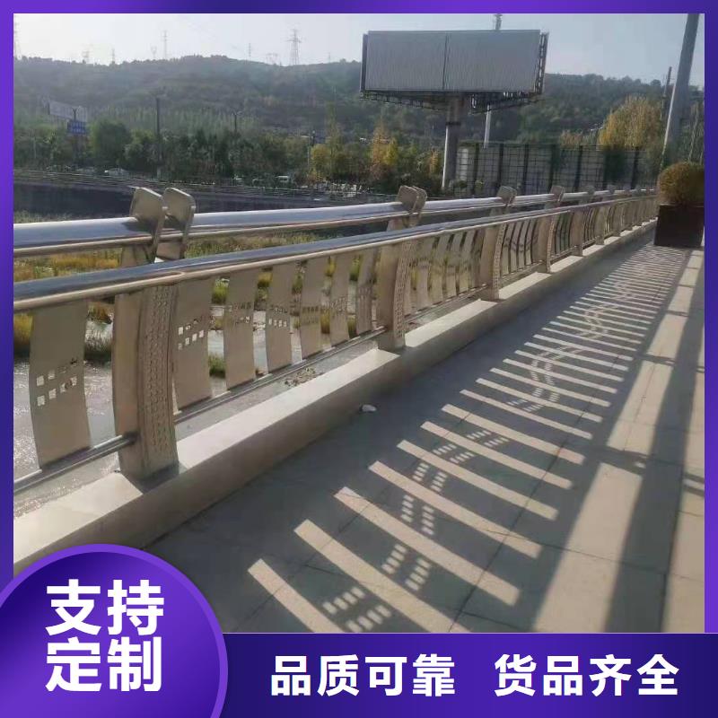 临沧桥梁不锈钢护栏专业生产
