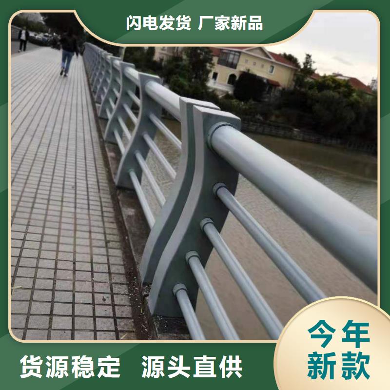 上海道路桥梁栏杆专业生产