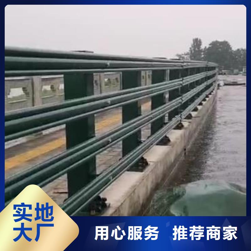 桥梁不锈钢护栏设计订做同城经销商
