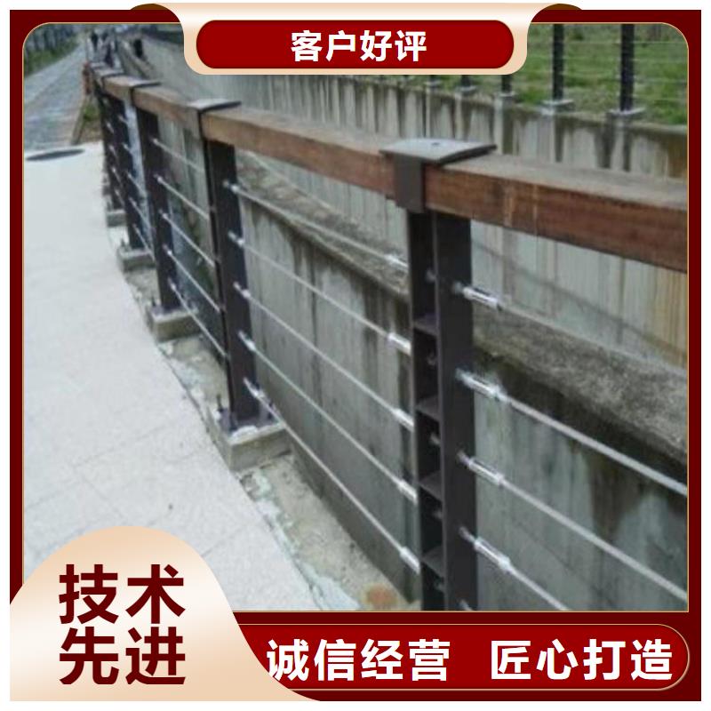 山东护栏不锈钢复合管栏杆精工打造