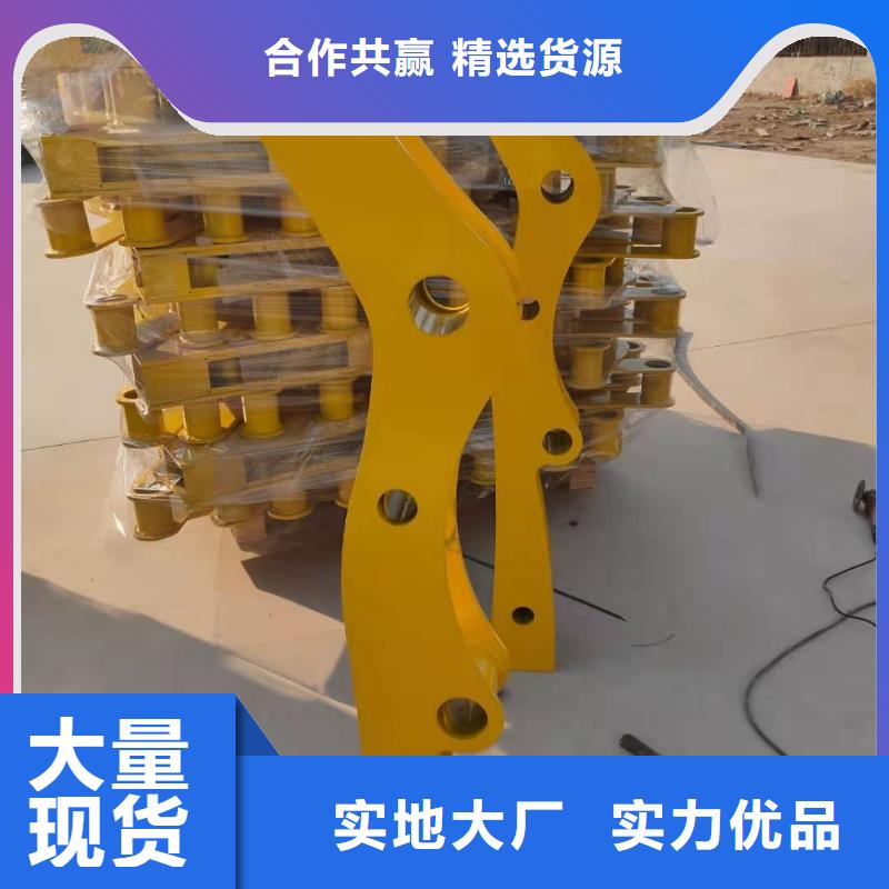湖北省武汉复合管护栏大量订做本地厂家