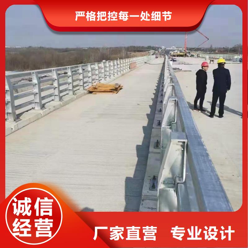深圳桥梁护栏专业定制