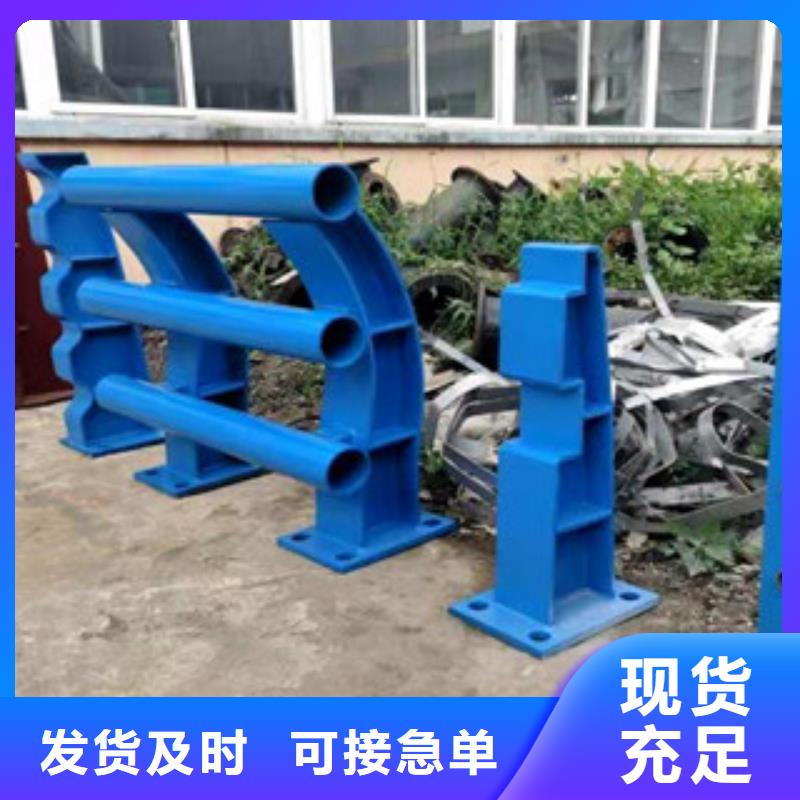 陕西省榆林桥梁防撞护栏安装方法专业供货品质管控