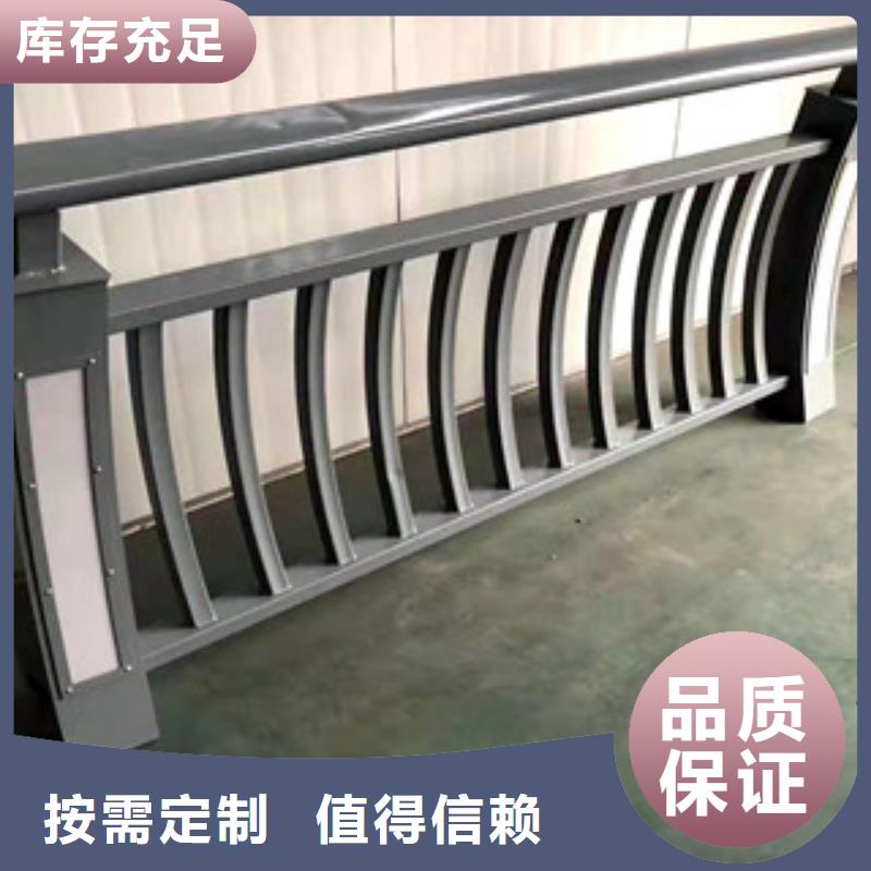 西藏碳素钢复合管护栏实施报价