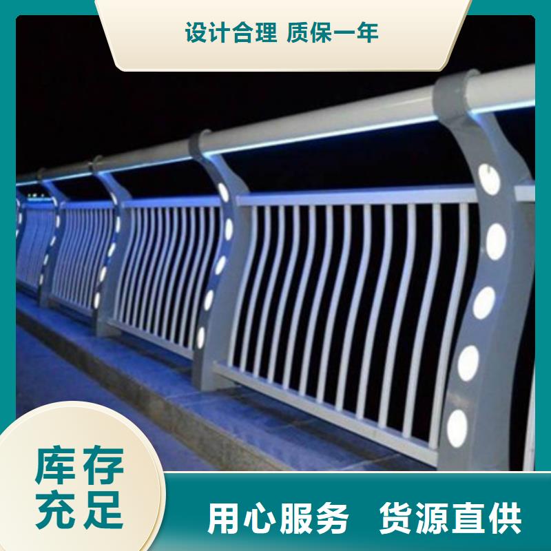 蚌埠桥梁防撞护栏304不锈钢护栏生产厂家