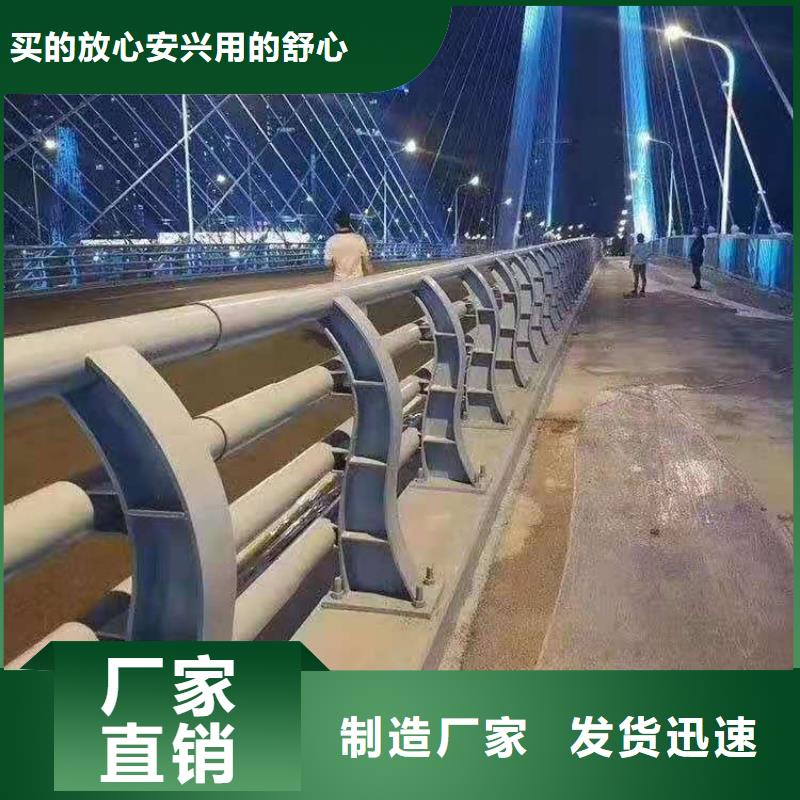 桥梁护栏立柱Q235钢板立柱订做安装品质信得过