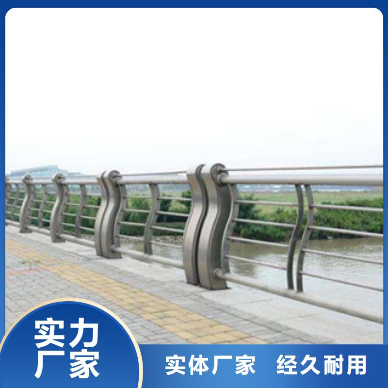 广西【护栏】桥梁防撞护栏免费寄样