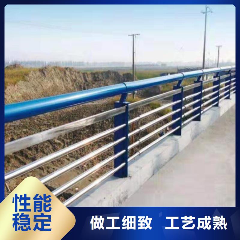 临沧桥梁防撞护栏按需定制