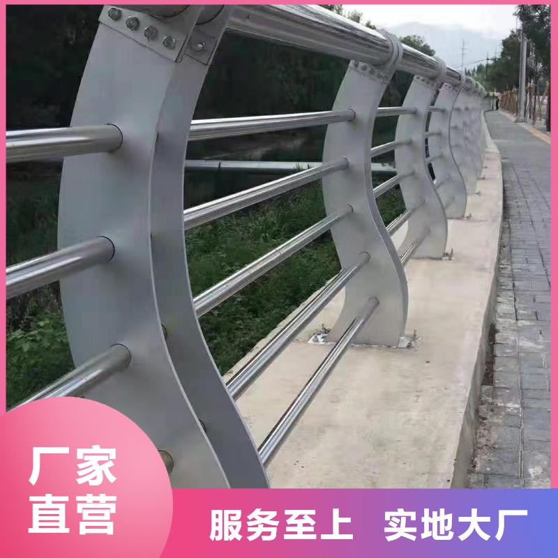 防撞桥梁栏杆设计订做可定制