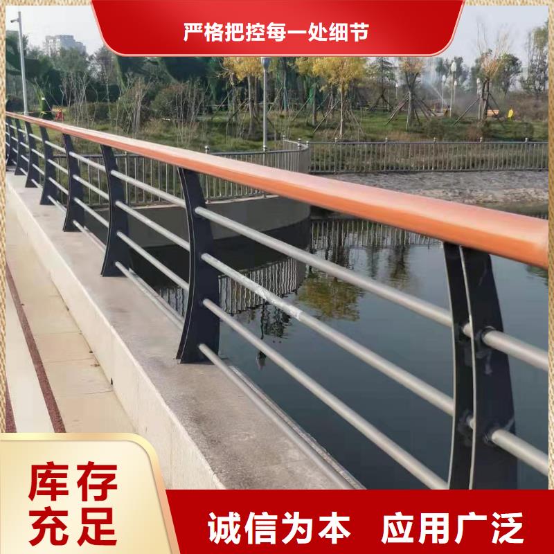 安阳桥梁不锈钢护栏专业定制