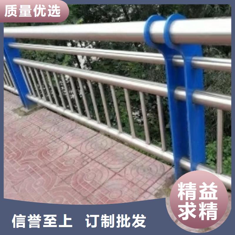 【护栏】防撞护栏立柱用心做产品的简单介绍