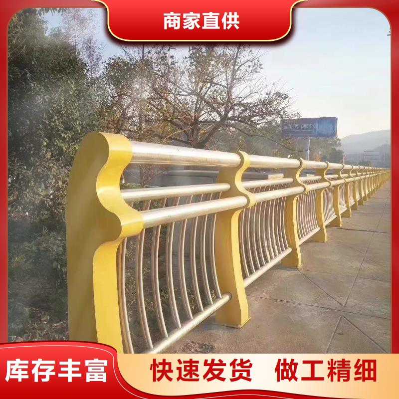 【护栏】桥梁防撞护栏有口皆碑同城供应商