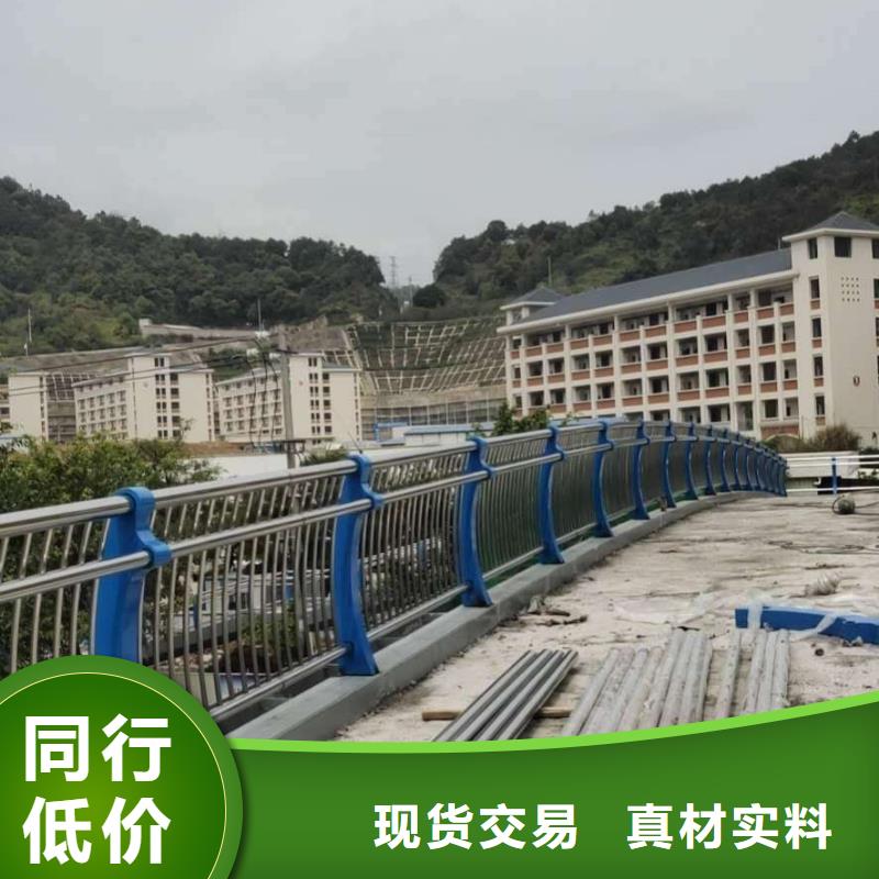 北京不锈钢复合管护栏杆多少钱一米