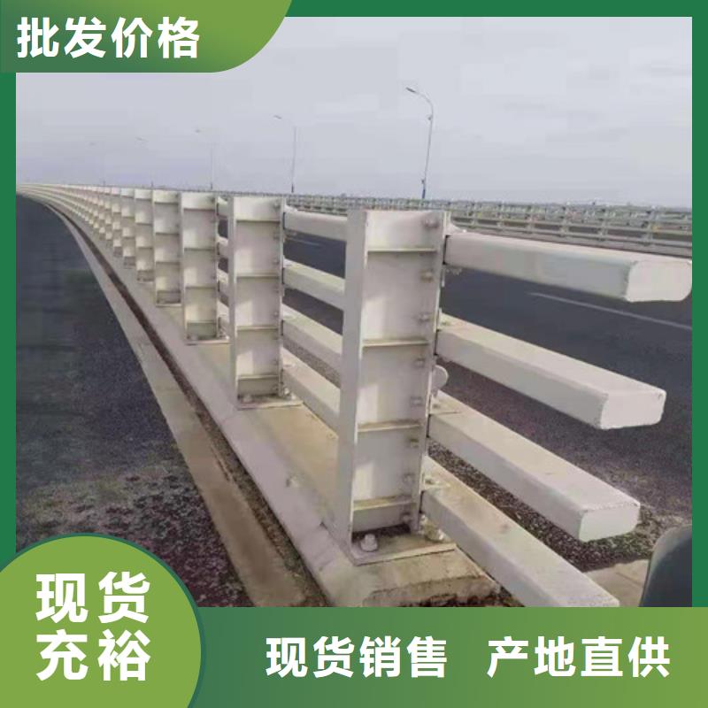 莱芜桥梁人行道防撞护栏产品牢固稳定