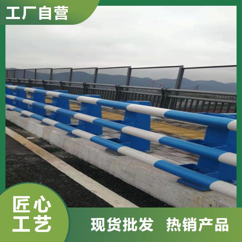 Q355B桥梁防撞护栏多种规格同城生产商