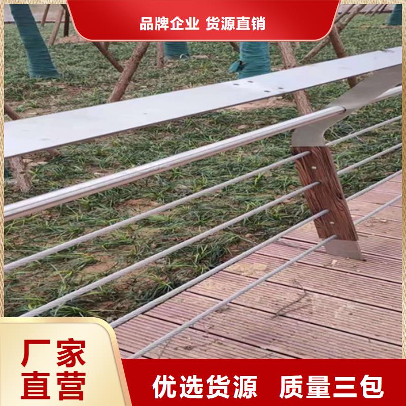 河南河道路桥面防撞景观护栏厂专业生产安装