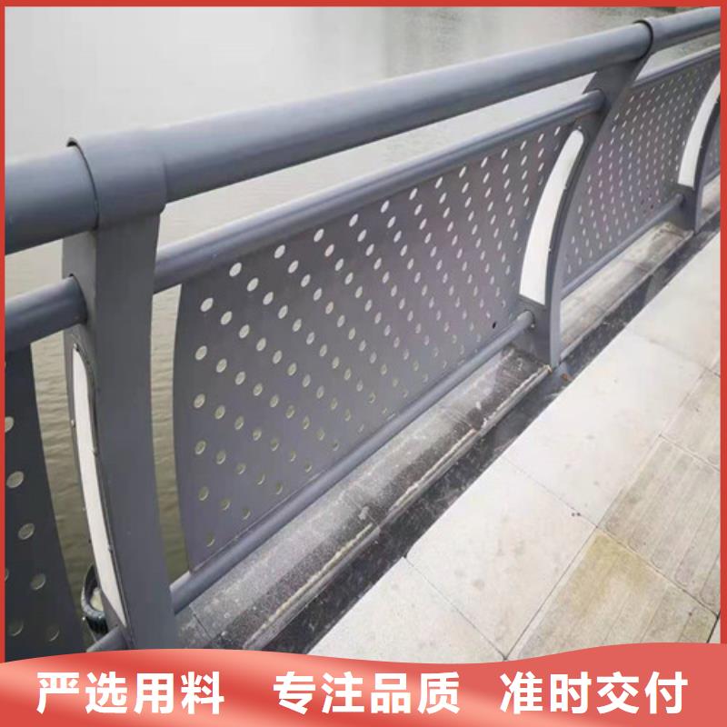 乐山Q345D喷塑桥梁防撞护栏企业-可接大单