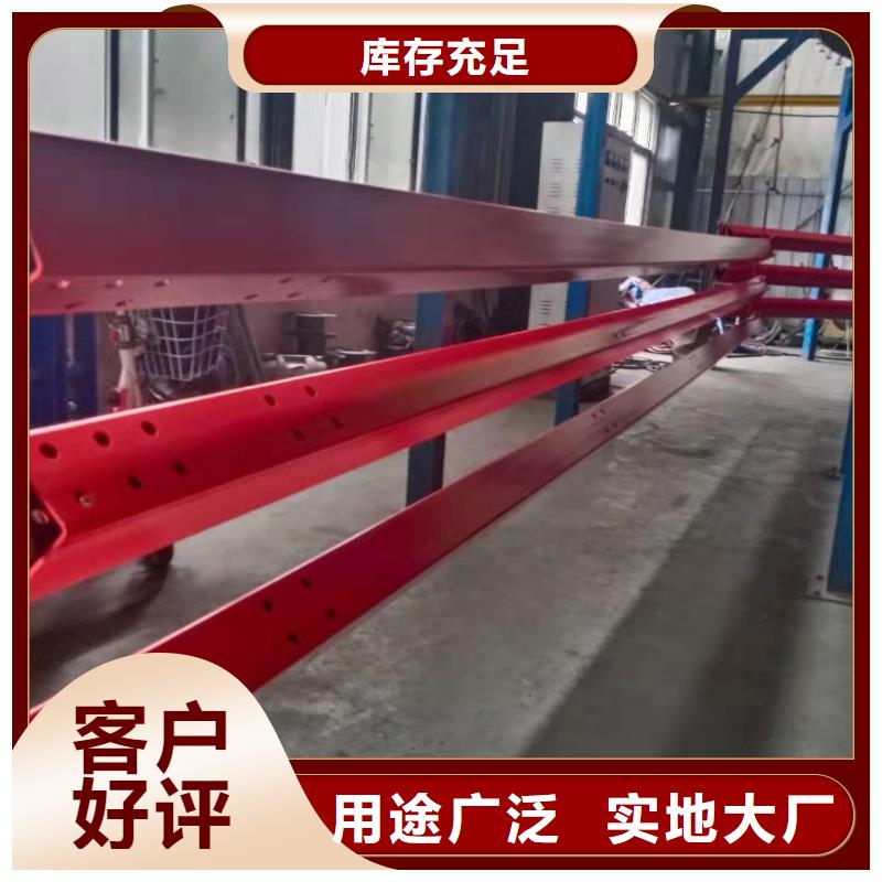不锈钢复合管护栏专业设计安装防撞护栏厂家直销生产经验丰富