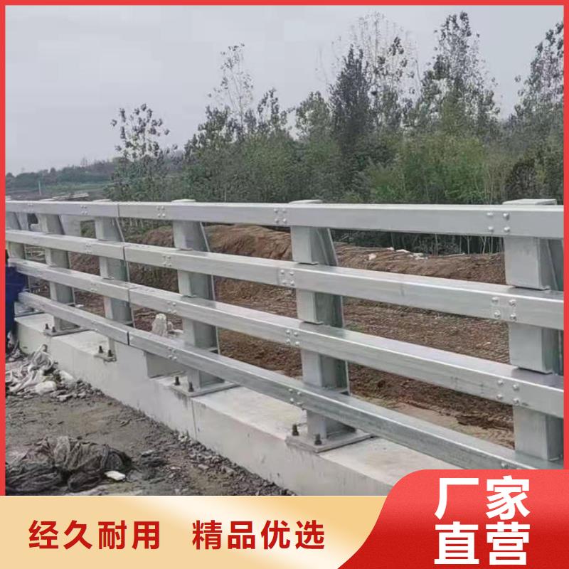 汉中非机动车道隔离护栏质量领先山东金鑫金属制造有限公司