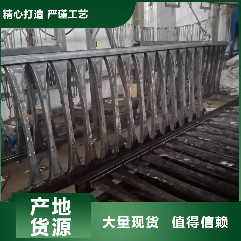 乐东县304不锈钢护栏-304不锈钢护栏质量有保障