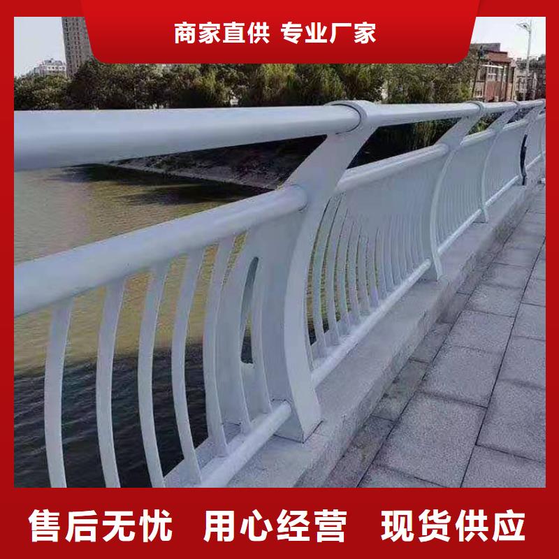 蚌埠Q345C喷塑桥梁防撞护栏质量过硬