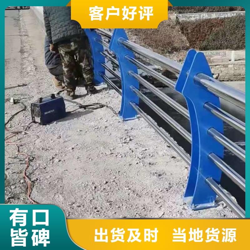 仿石护栏立柱可来图定制，安装。金鑫护栏实体厂家支持货到付清