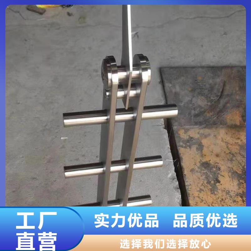 汉中铸造石护栏金鑫专业生产专业售后团队