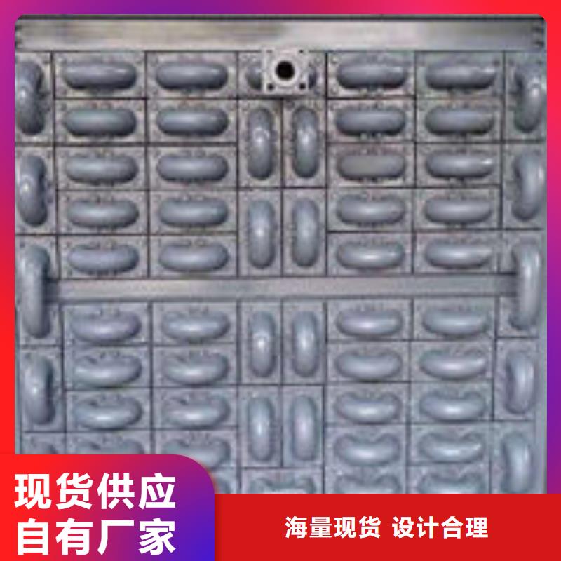 江西省煤器不锈钢复合板就近发货