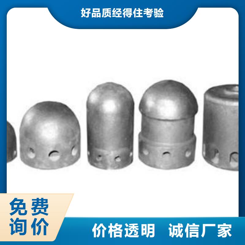 （310s）锅炉防磨瓦产品种类