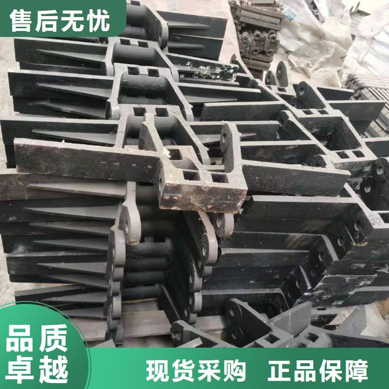 青海除渣机铸钢刮板配件耐用耐磨
